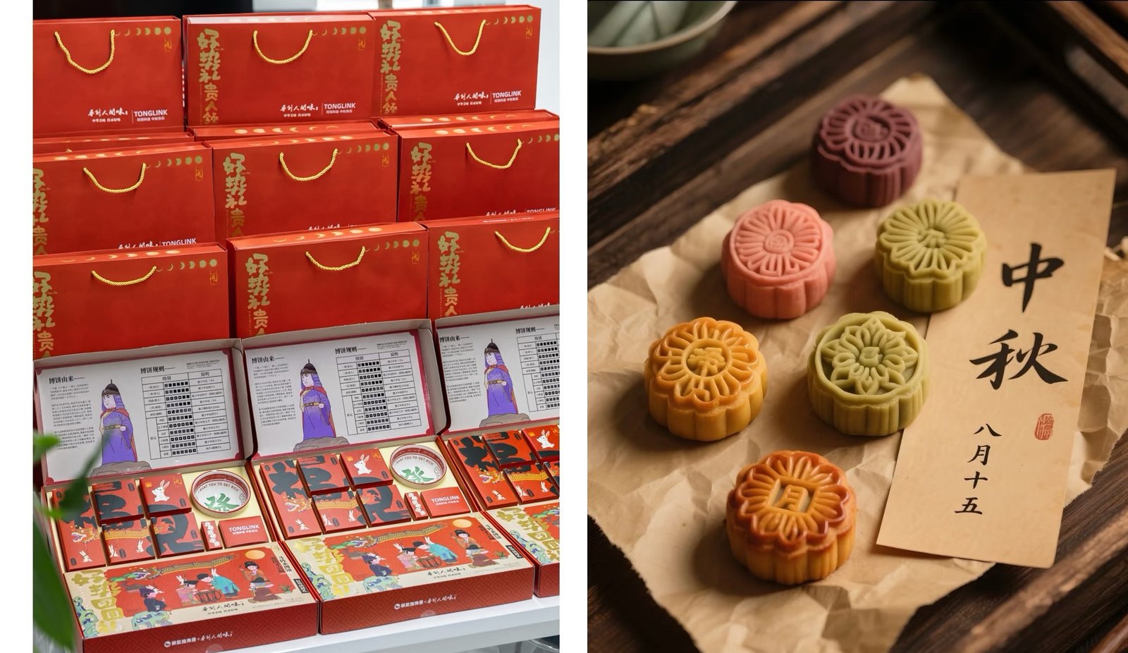 Sinosense Employees Share a Time of Reunion with Their Families